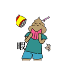 みんな大好きunkoman（個別スタンプ：31）