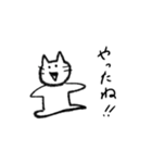 母さんへ（個別スタンプ：4）