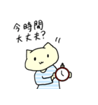 名もなき猫よ。（個別スタンプ：2）