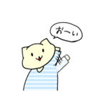 名もなき猫よ。（個別スタンプ：3）