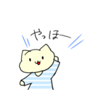 名もなき猫よ。（個別スタンプ：5）