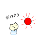 名もなき猫よ。（個別スタンプ：6）