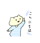 名もなき猫よ。（個別スタンプ：8）