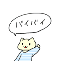 名もなき猫よ。（個別スタンプ：9）