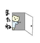 名もなき猫よ。（個別スタンプ：10）