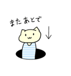 名もなき猫よ。（個別スタンプ：11）