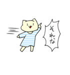 名もなき猫よ。（個別スタンプ：13）
