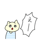 名もなき猫よ。（個別スタンプ：22）