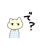 名もなき猫よ。（個別スタンプ：24）