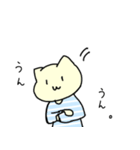名もなき猫よ。（個別スタンプ：26）