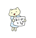 名もなき猫よ。（個別スタンプ：31）