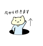 名もなき猫よ。（個別スタンプ：32）