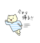 名もなき猫よ。（個別スタンプ：33）