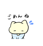 名もなき猫よ。（個別スタンプ：34）