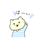 名もなき猫よ。（個別スタンプ：40）