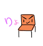 家にあるものスタンプ（個別スタンプ：1）