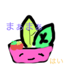 家にあるものスタンプ（個別スタンプ：2）