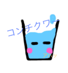 家にあるものスタンプ（個別スタンプ：3）