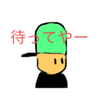 家にあるものスタンプ（個別スタンプ：8）