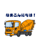 生コンスタンプ（個別スタンプ：1）