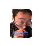 はしもとあつしと親分（個別スタンプ：4）