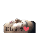 はしもとあつしと親分（個別スタンプ：5）