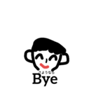 英語のたろうくん（個別スタンプ：2）