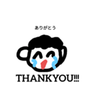 英語のたろうくん（個別スタンプ：5）