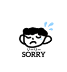 英語のたろうくん（個別スタンプ：6）