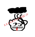 英語のたろうくん（個別スタンプ：8）