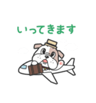 サーブくんの毎日（個別スタンプ：2）