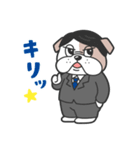 サーブくんの毎日（個別スタンプ：4）