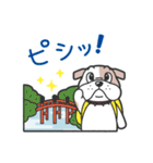 サーブくんの毎日（個別スタンプ：6）