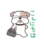 サーブくんの毎日（個別スタンプ：8）