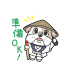 サーブくんの毎日（個別スタンプ：14）