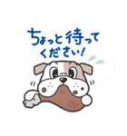 サーブくんの毎日（個別スタンプ：15）