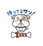 サーブくんの毎日（個別スタンプ：17）
