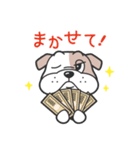 サーブくんの毎日（個別スタンプ：18）