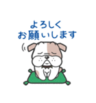 サーブくんの毎日（個別スタンプ：24）