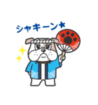 サーブくんの毎日（個別スタンプ：25）