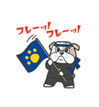 サーブくんの毎日（個別スタンプ：27）