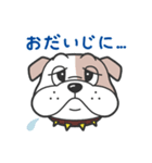 サーブくんの毎日（個別スタンプ：28）
