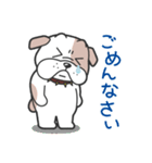 サーブくんの毎日（個別スタンプ：32）