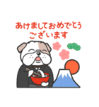 サーブくんの毎日（個別スタンプ：35）