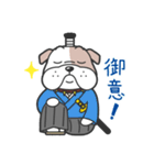 サーブくんの毎日（個別スタンプ：40）