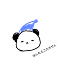 すなおに生きるんだぱんだ（個別スタンプ：5）