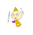はれるんくん（個別スタンプ：3）