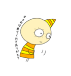 はれるんくん（個別スタンプ：5）