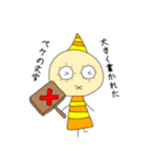 はれるんくん（個別スタンプ：6）