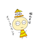 はれるんくん（個別スタンプ：7）
